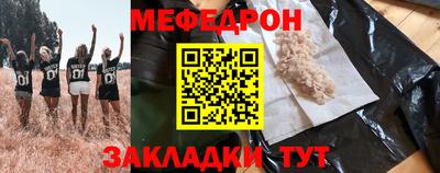 винт Кимры
