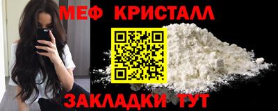 каннабис Кингисепп