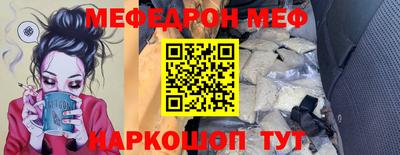 винт Кимры