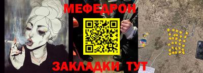 винт Кимры