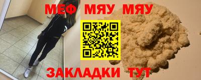 MDMA Premium VHQ Кинель