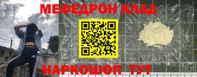 MDMA Premium VHQ Кинель
