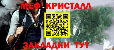 винт Кимры