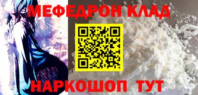 MDMA Premium VHQ Кинель