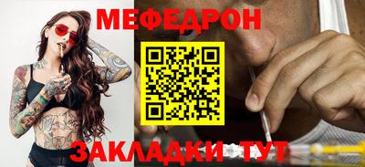 винт Кимры