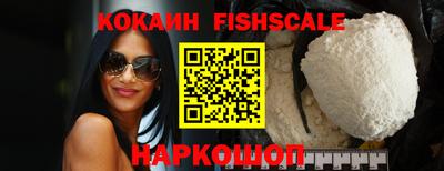 винт Кимры