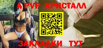 MDMA Premium VHQ Кинель