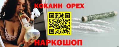 винт Кимры