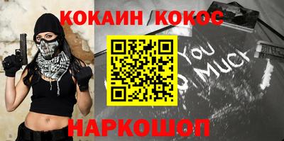 MDMA Premium VHQ Кинель