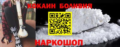 каннабис Кингисепп