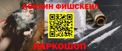 MDMA Premium VHQ Кинель