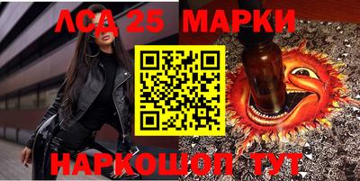 винт Кимры