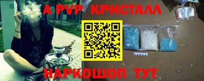 MDMA Premium VHQ Кинель