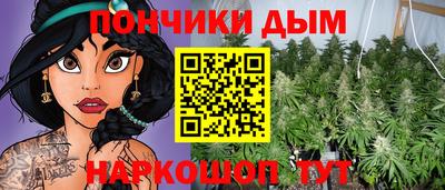 винт Кимры