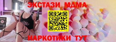 винт Кимры
