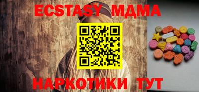 каннабис Кингисепп