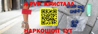 MDMA Premium VHQ Кинель
