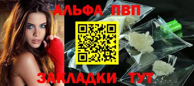 каннабис Кингисепп