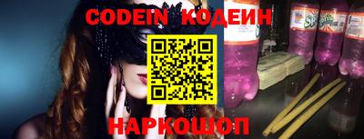 MDMA Premium VHQ Кинель