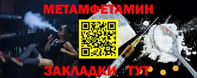 каннабис Кингисепп