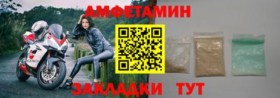 мдпв Комсомольск-на-Амуре