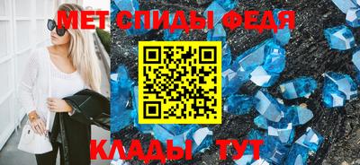 MDMA Premium VHQ Кинель