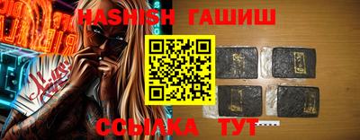 MDMA Premium VHQ Кинель