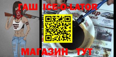 винт Кимры