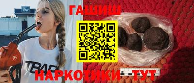 винт Кимры