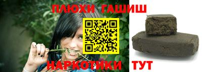 MDMA Premium VHQ Кинель