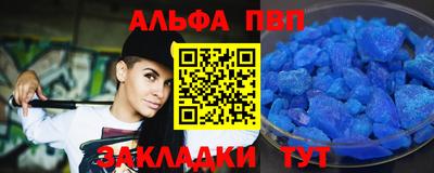 винт Кимры