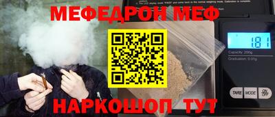 винт Кимры