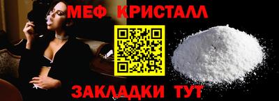 винт Кимры