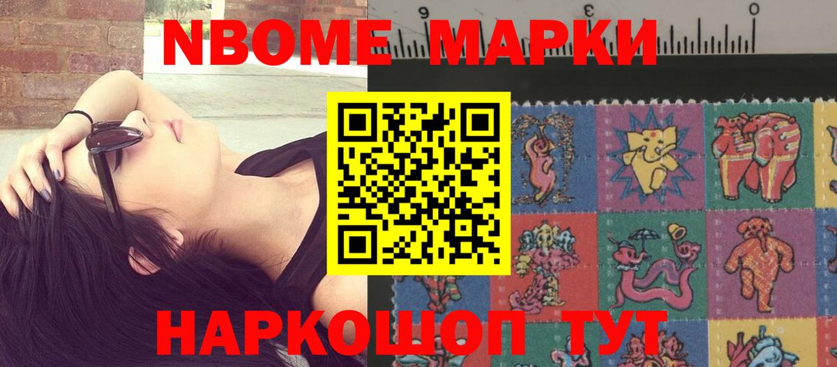 LSD-25 экстази  Вход с VPN  Краснодар  Лсд 25 экстази ecstasy 